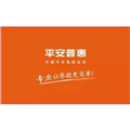 普惠融资