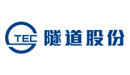 上海隧道工程有限公司盾构工程分公司