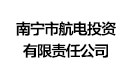 旅游发展