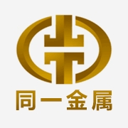 同一