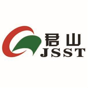 上海君山表面技术工程股份有限公司
