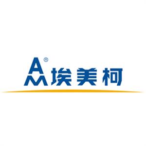 埃美柯