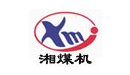 湖南煤矿机械有限公司