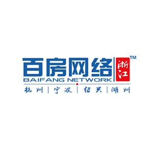 百房