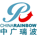 中广瑞波