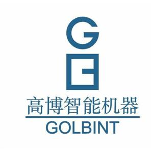 高博智能