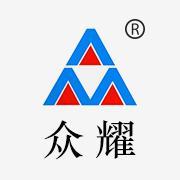 众耀