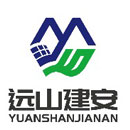 远山