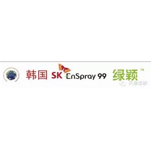 绿颖农药