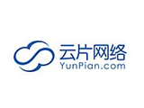 云片网络