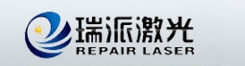 北京瑞派鑫昇激光科技有限公司