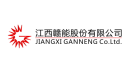 江西赣能股份有限公司丰城发电厂