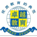 卓越里程