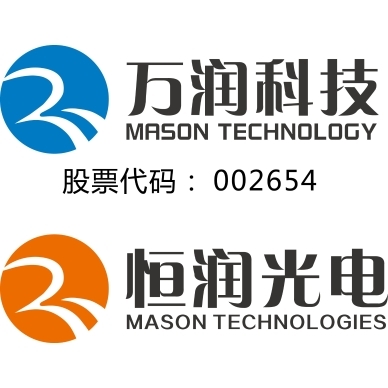 广东恒润光电有限公司