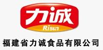 力诚食品