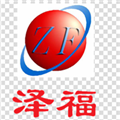 泽福科技