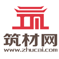 足财