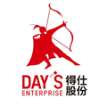 得仕股份
