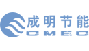 成明节能