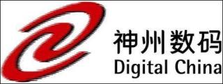 神州数码