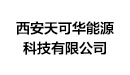 天可华
