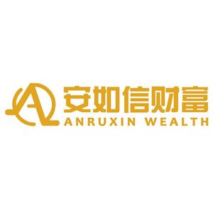 安如信