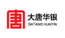 华银电力
