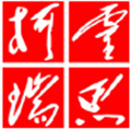 柯灵瑞思