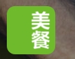 轻松每餐