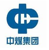 中国中煤能源股份有限公司