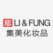 化妆品