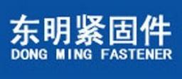 东明