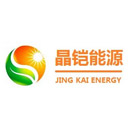 上海晶铠新能源科技发展有限公司
