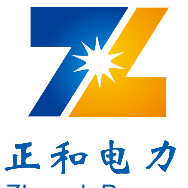 西安正和电力设计有限公司