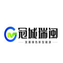 冠城瑞闽