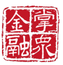 掌众科技