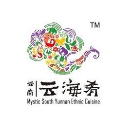 心正意诚