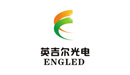 英吉尔