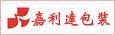 嘉利达