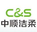 中顺纸业