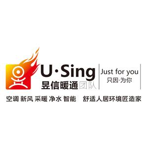 湖南昱信暖通设备工程有限公司