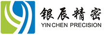 东莞市银辰精密光电股份有限公司