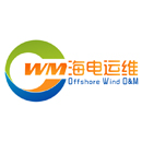 海上风电