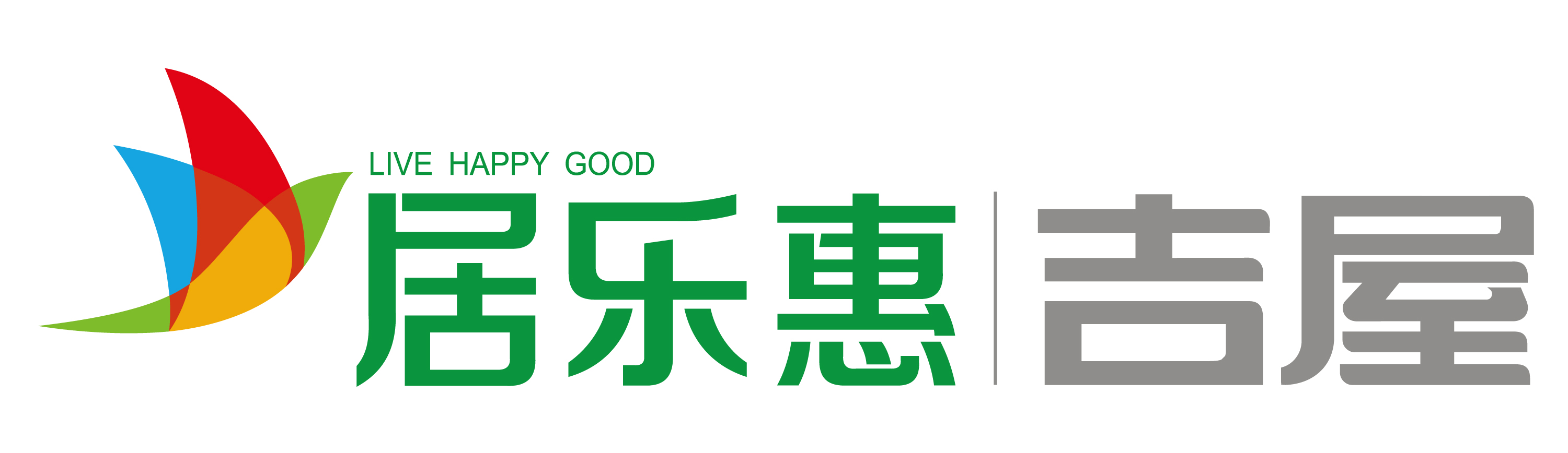 南宁居乐惠网络科技有限公司