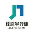 佳恩