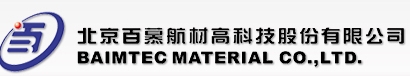 百慕航材