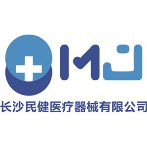 民健