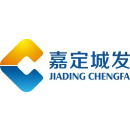 上海嘉定再生能源有限公司
