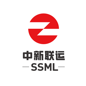 中新(重庆)多式联运物流发展有限公司