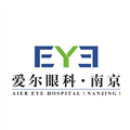 爱尔